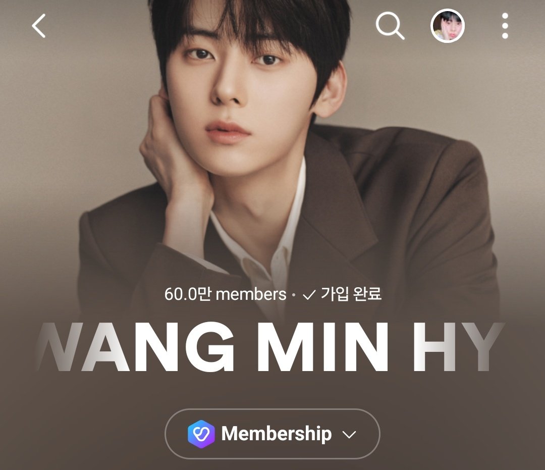 여전히황민현🍑🧡 tweet media