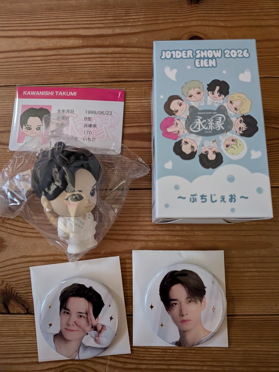 korokoro tweet media