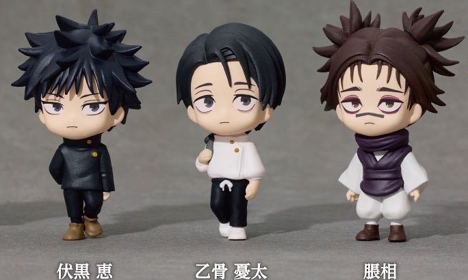 rai •᷄ࡇ•᷅ 🍉 YUTA KAISEN tweet media