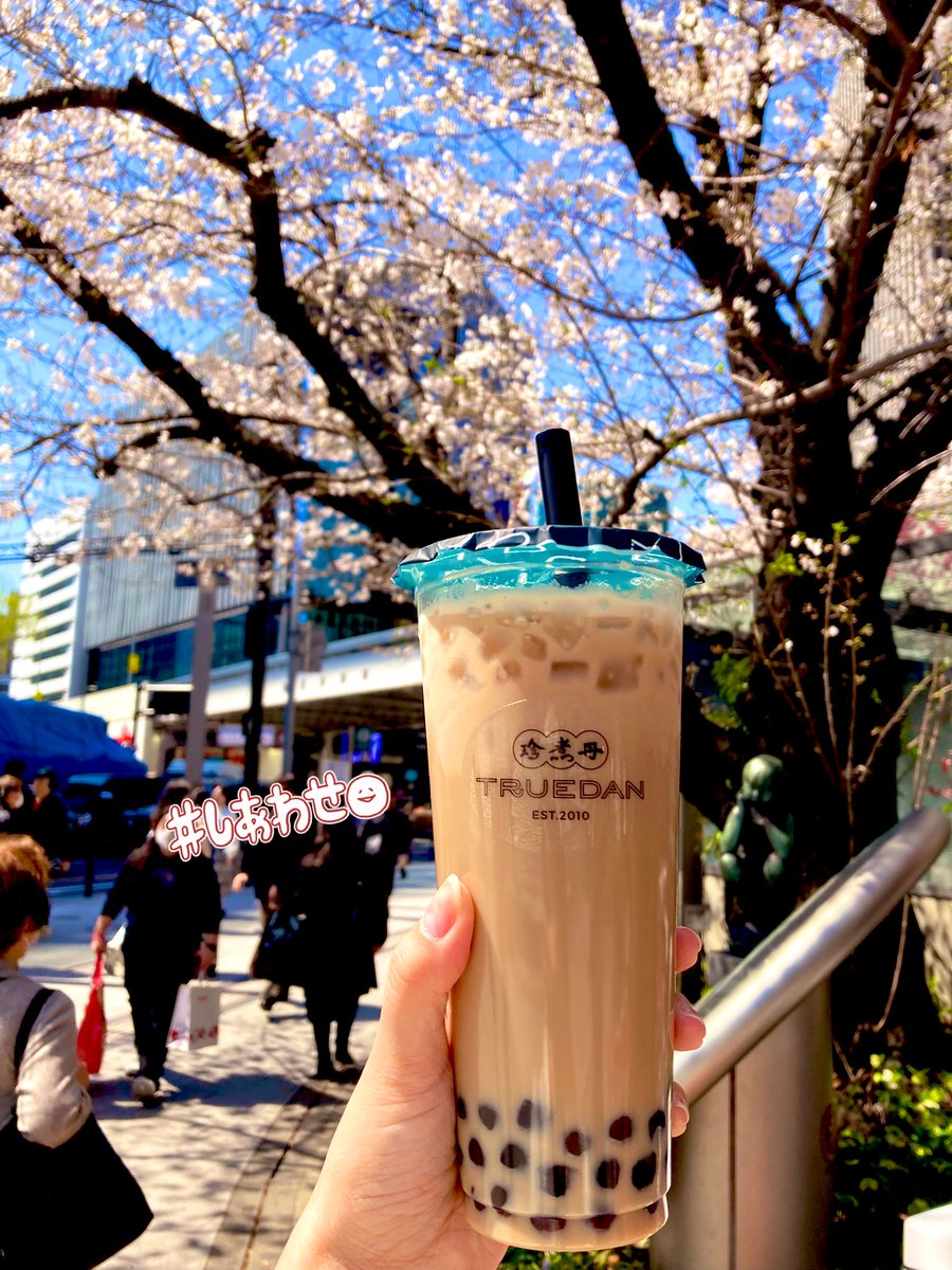 そらてり☁️ tweet media