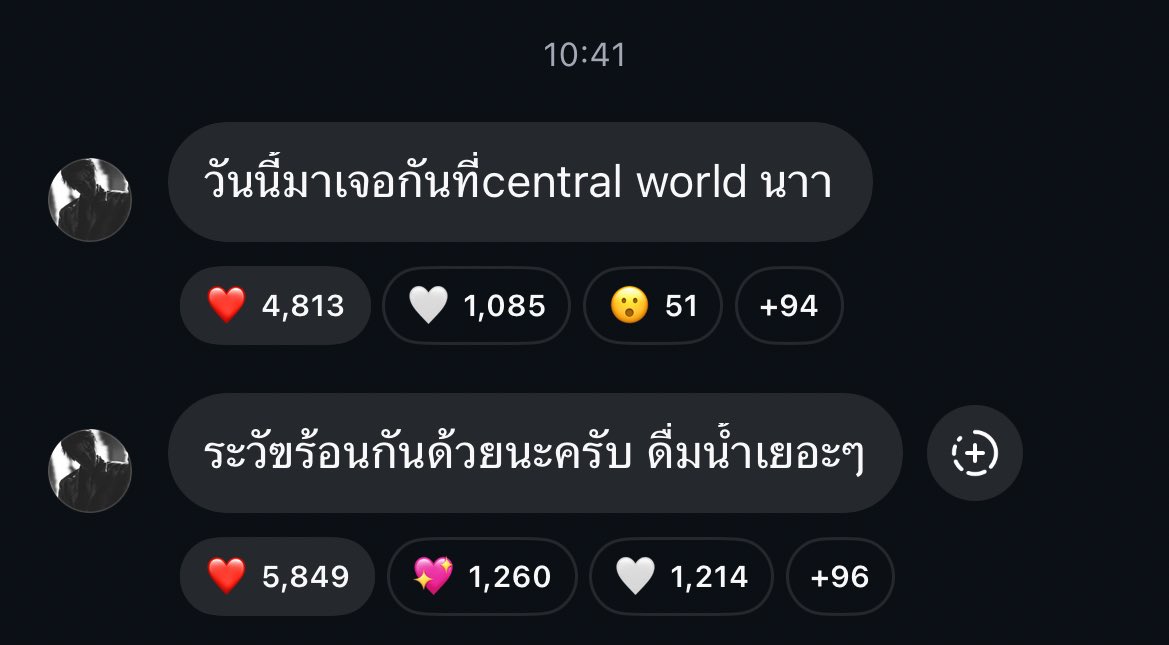 StreamVotePS tweet media