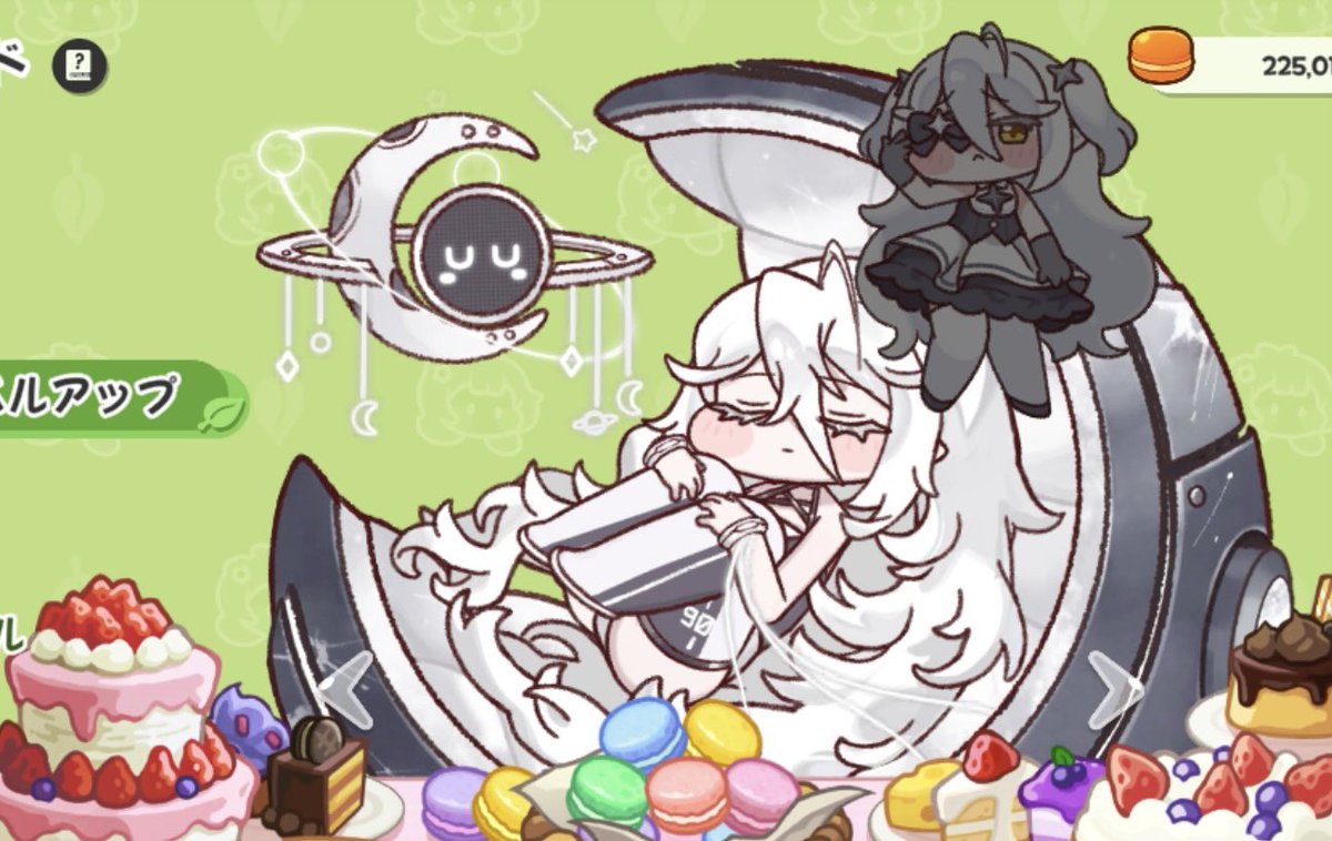 はとり@4/19関西けもケ・4/26トリもち祭 tweet media