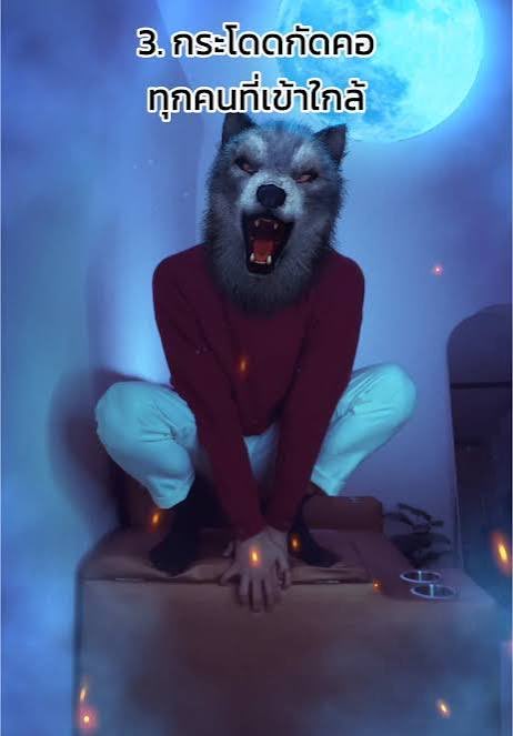 ถิงถิง tweet media