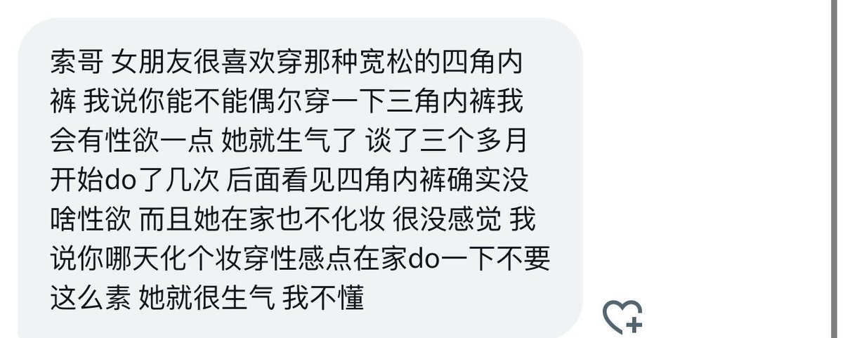 跑调的毕加索 tweet media
