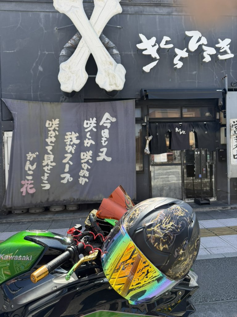 ⚡️miyabi⚡️ tweet media