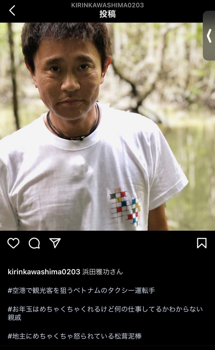 ずっと忘れたくない tweet media