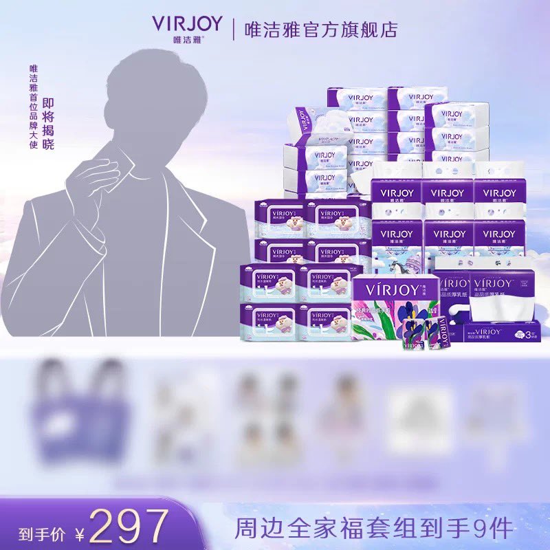 petalia 🌸 tweet media