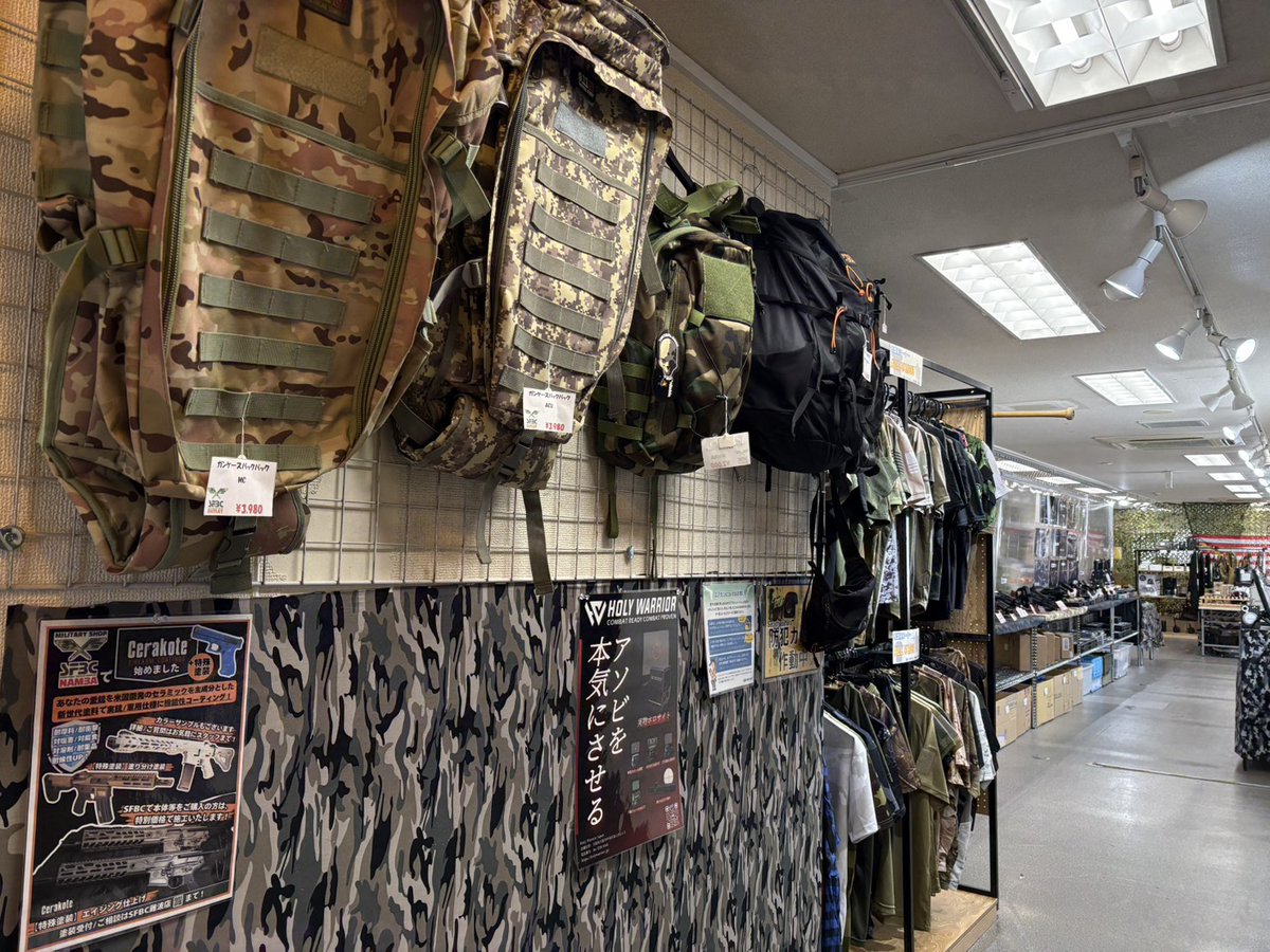 SFBCアウトレット店（2026年3月7日リニュアルオープン） tweet media