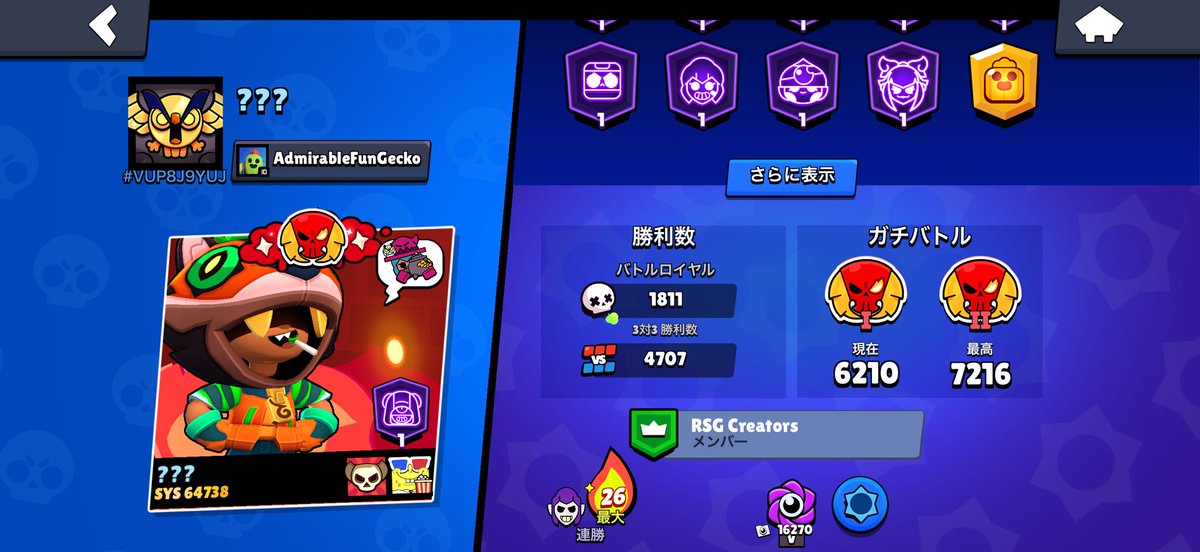 dask💜 tweet media