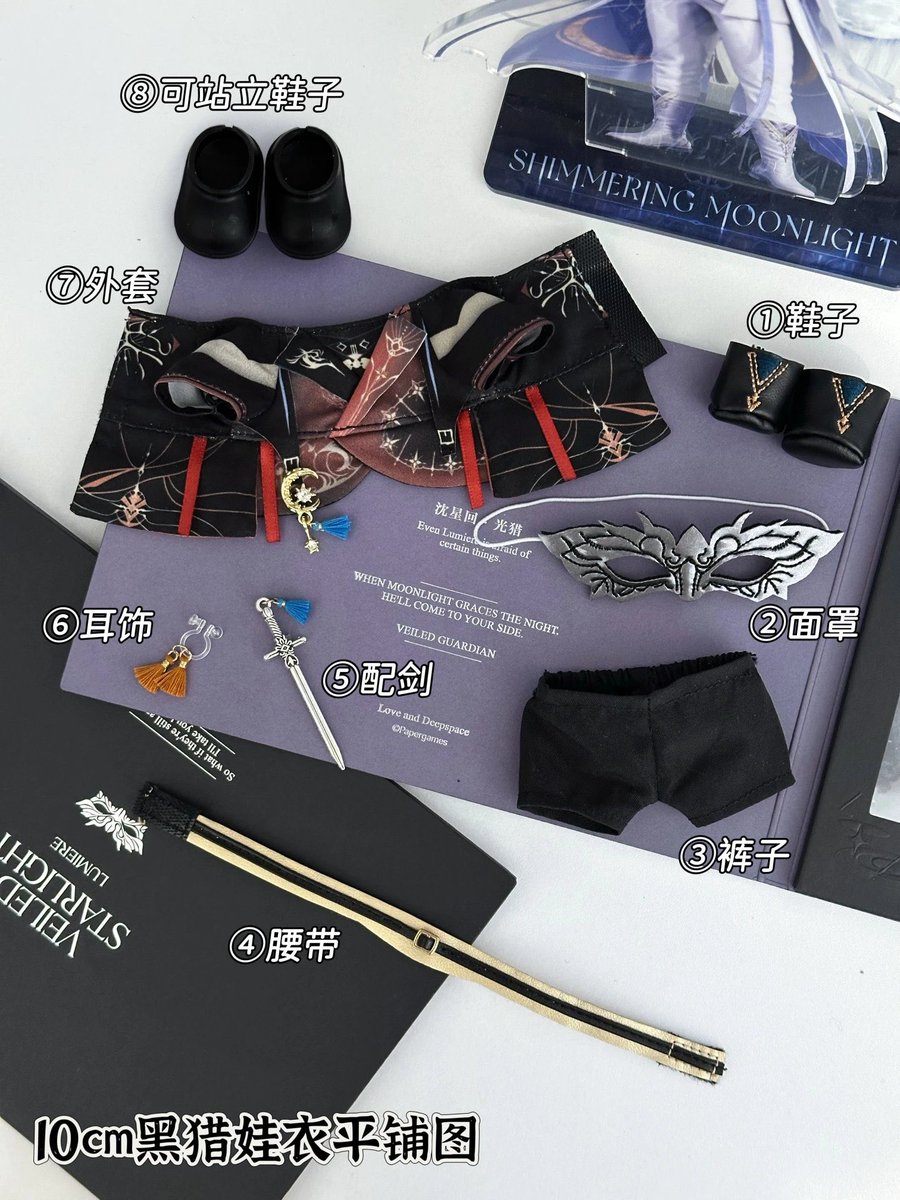 🫧Rabbit Job🫧 ขายไปเรื่อย 📍ลค.ใหม่เมนชั่นก่อน DM tweet media