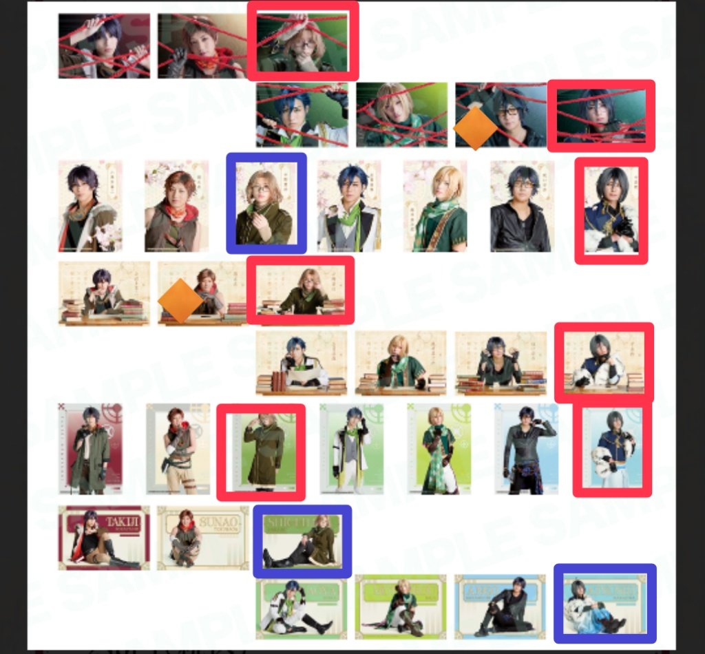 うめこっこ tweet media