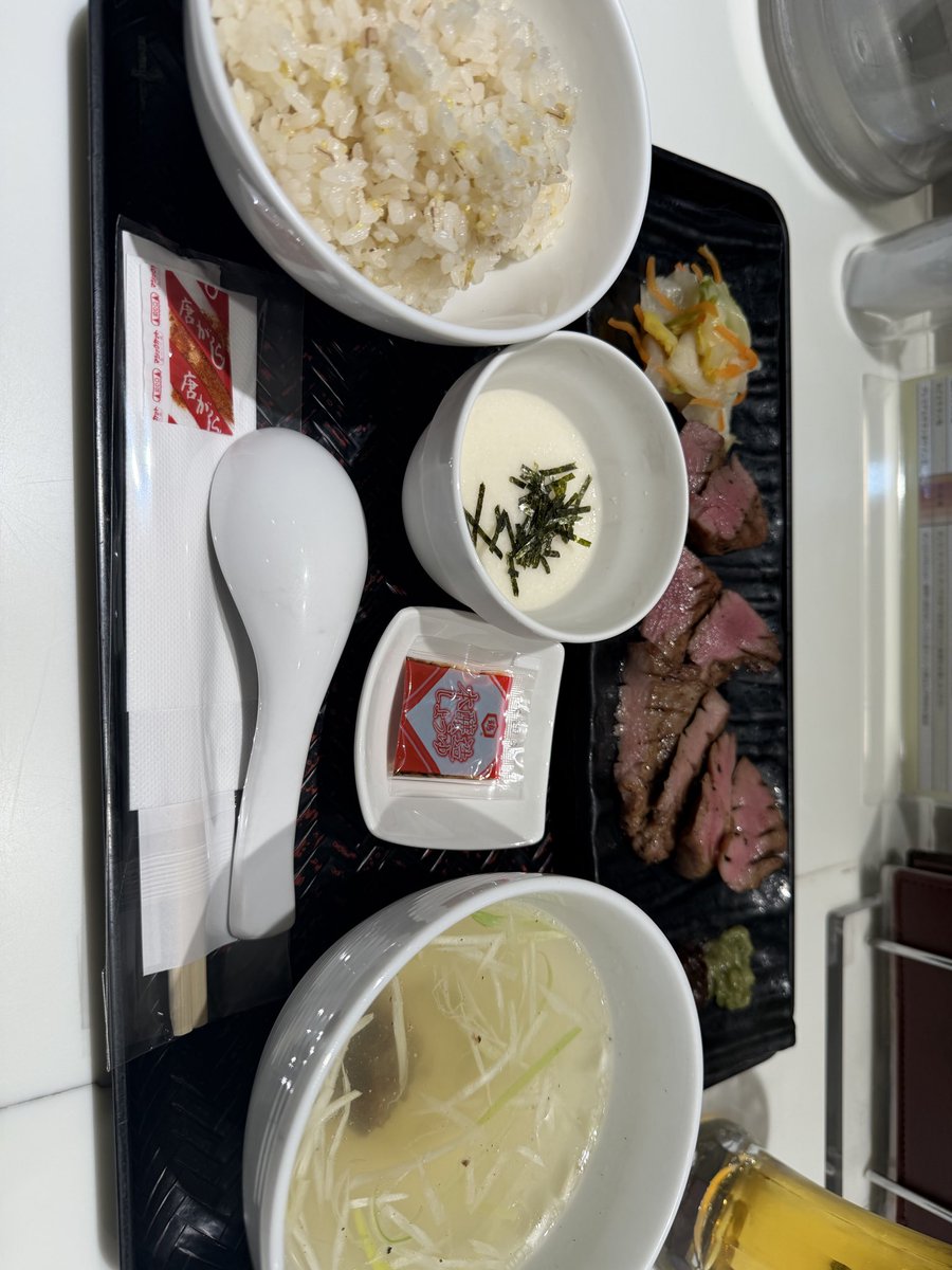 にょほほほ tweet media