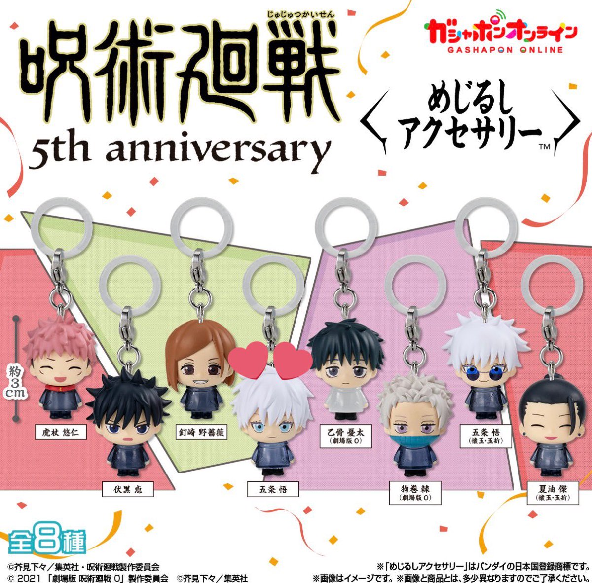 豹Ø≠🍼【2018/12/24 お別れ】 tweet media