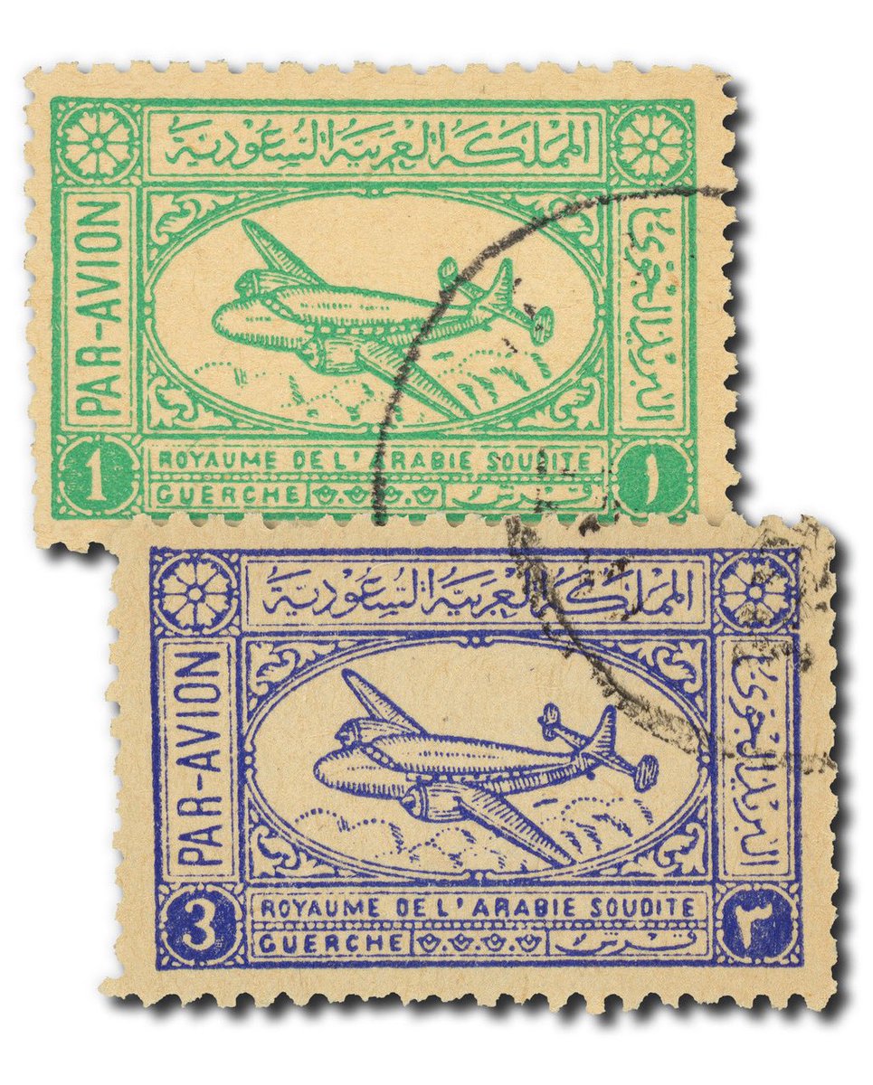 The Old Bahrain tweet media