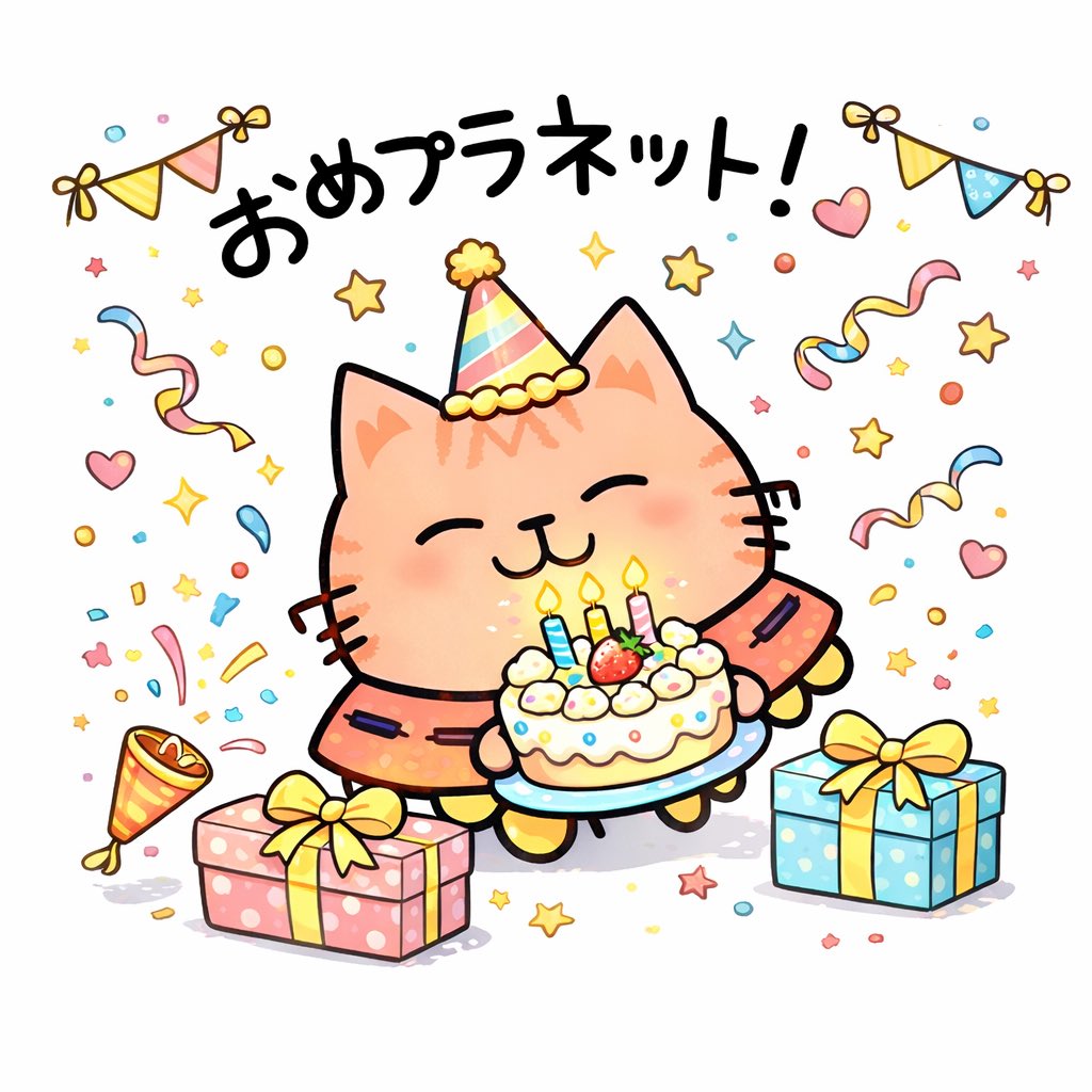 めたぷ tweet media