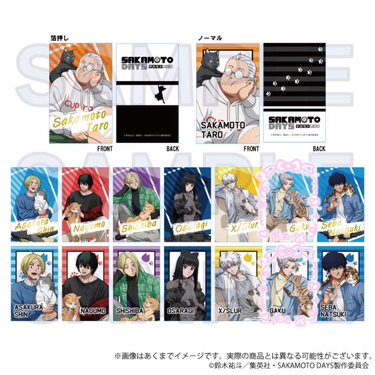 ただの大根 tweet media