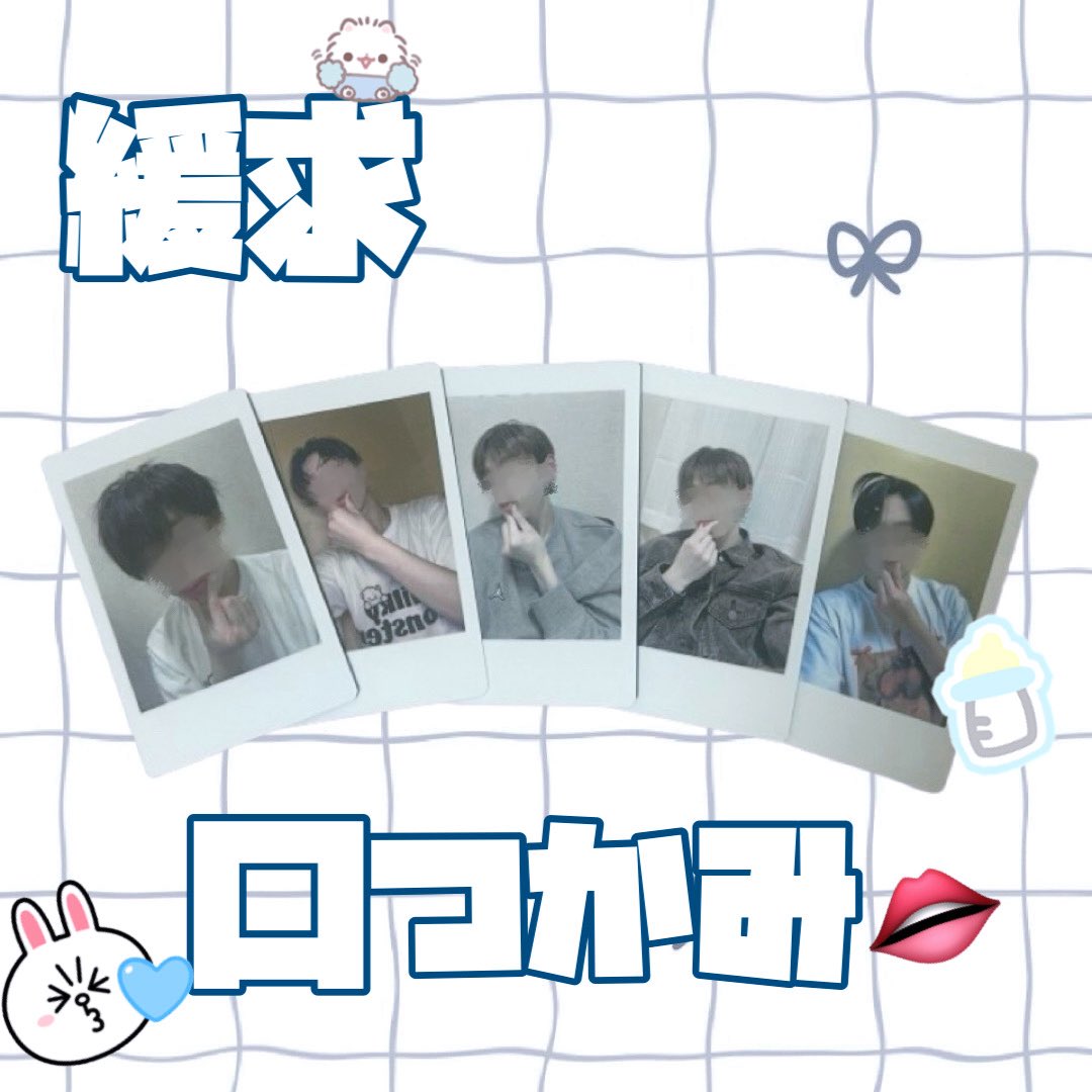 ここみ tweet media