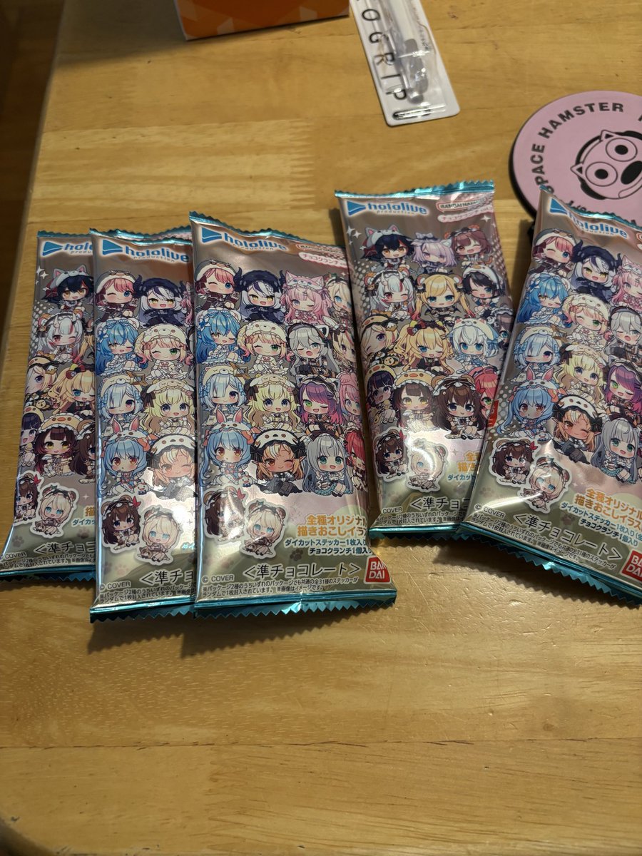 オタサンです tweet media