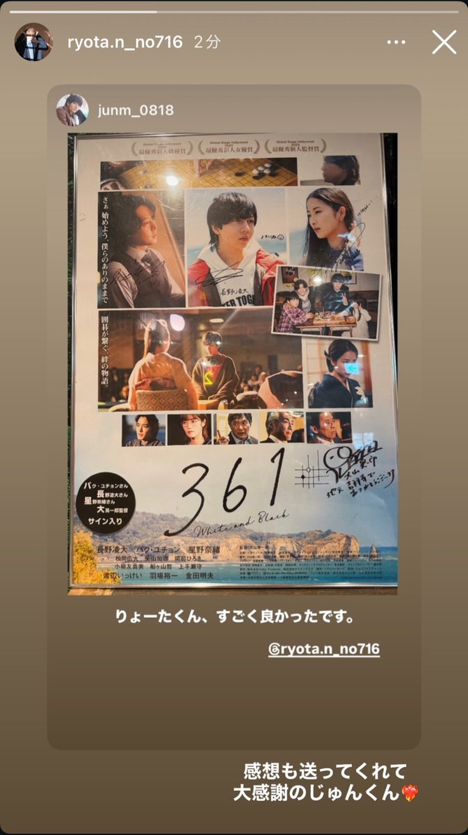 ク・ラウド双眼 tweet media