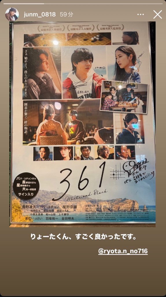 ク・ラウド双眼 tweet media