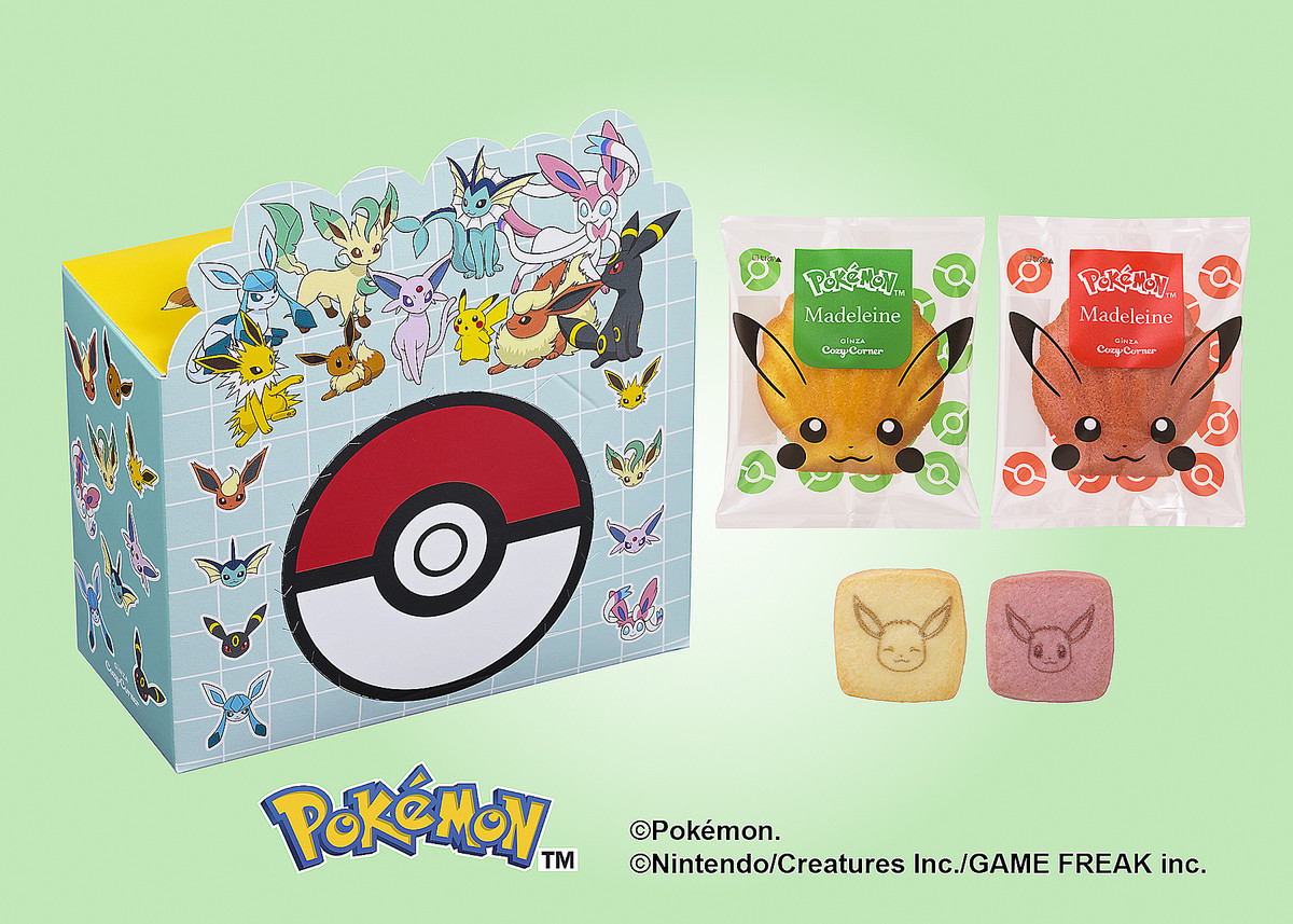 ライブドアニュース tweet media