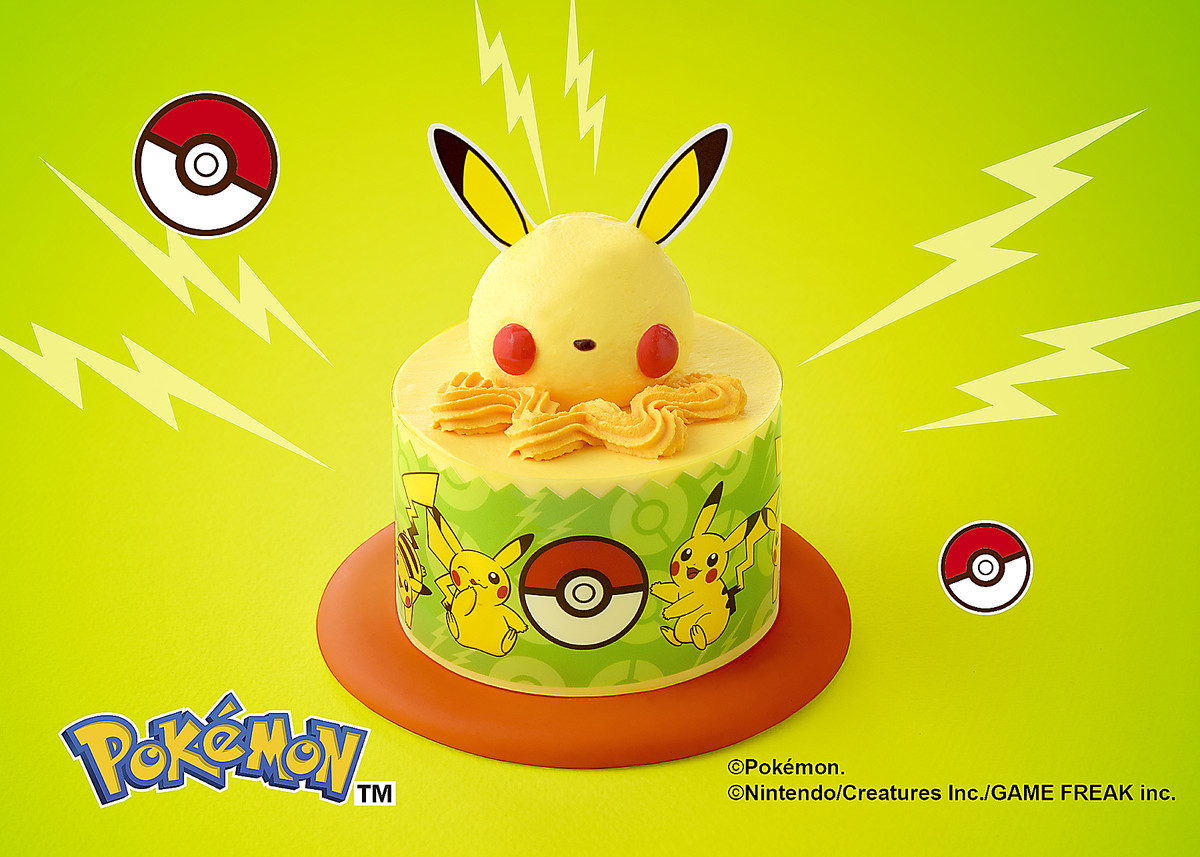 ライブドアニュース tweet media