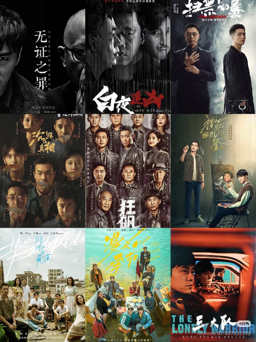 zhen huan jiejie❣️甄学家 tweet media