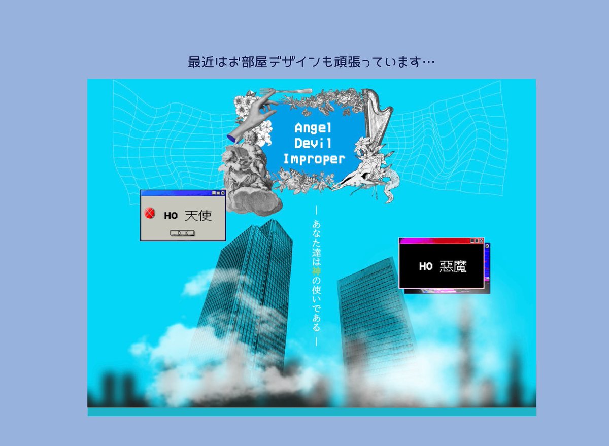うるふ tweet media