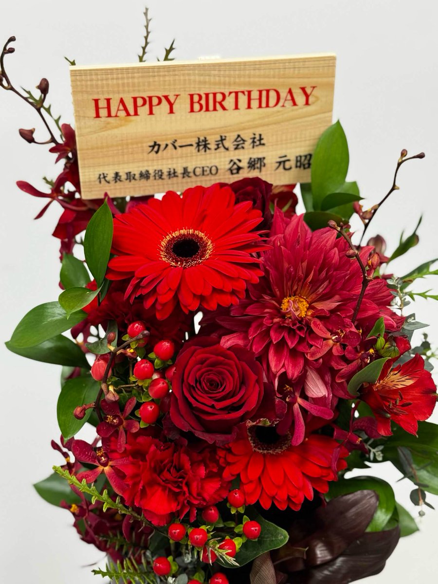 Mori Calliope💀holoEN tweet media