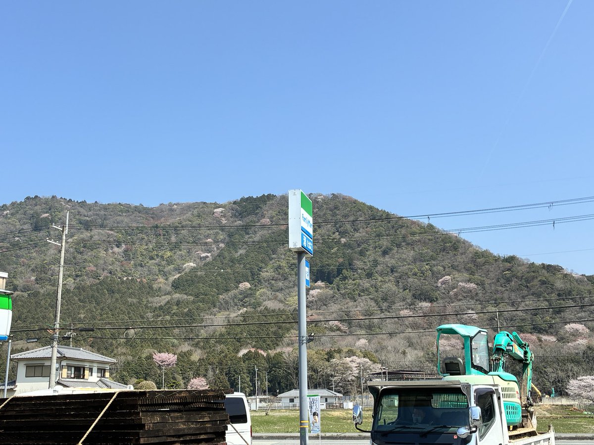 հíԵօՏհí tweet media