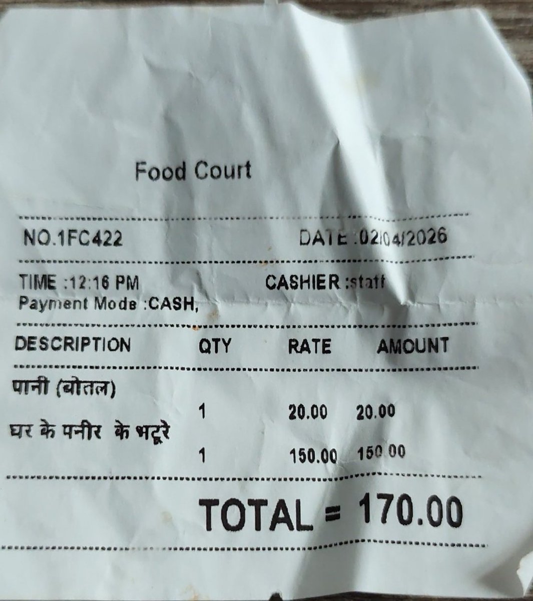 कल्पना श्रीवास्तव 🇮🇳 tweet media