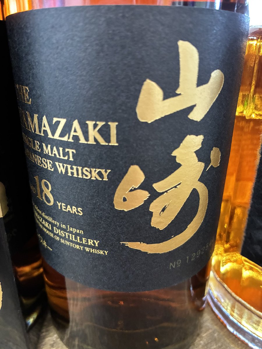 萩原酒店 tweet media