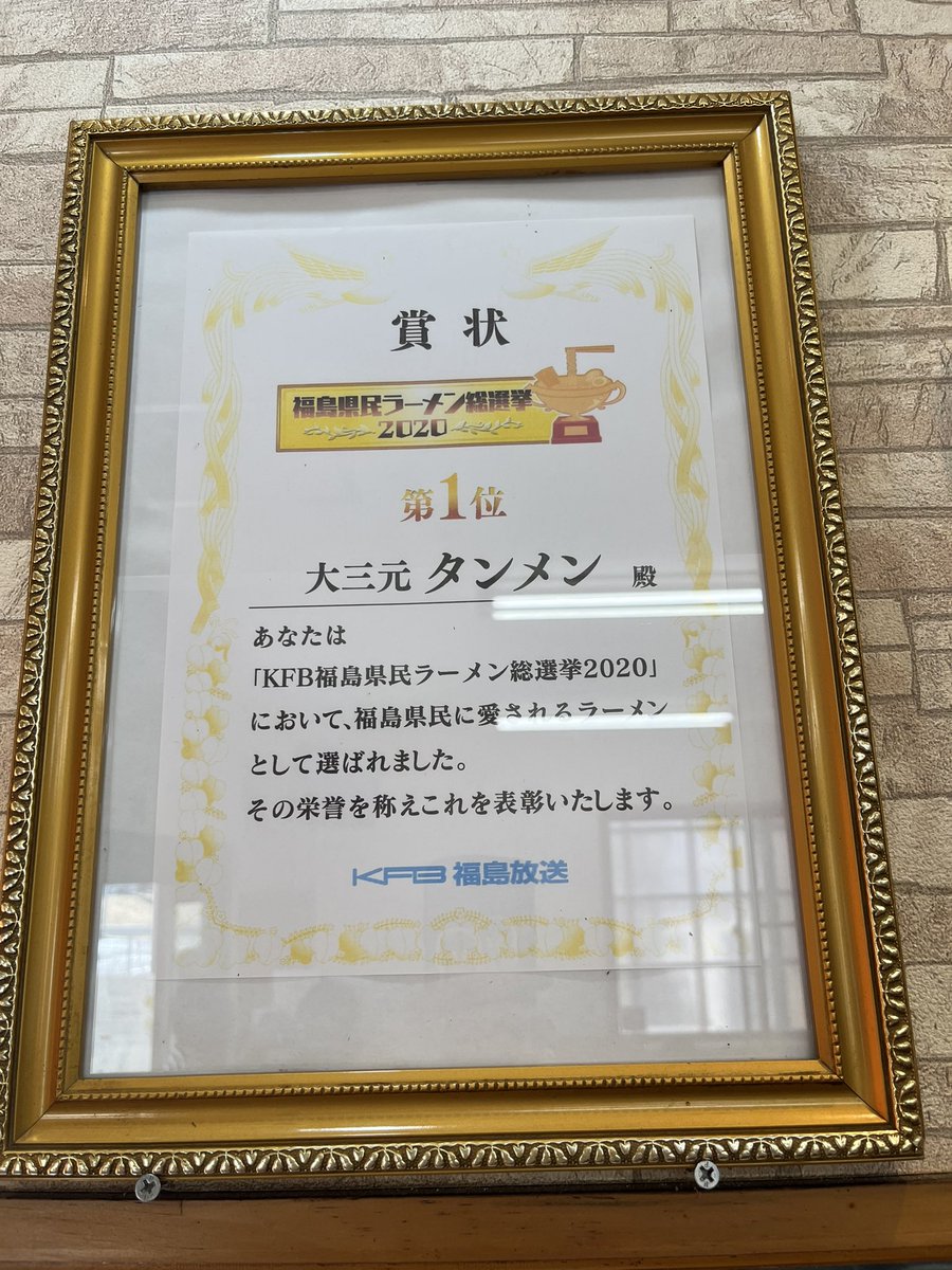 ミヤタコウジ tweet media