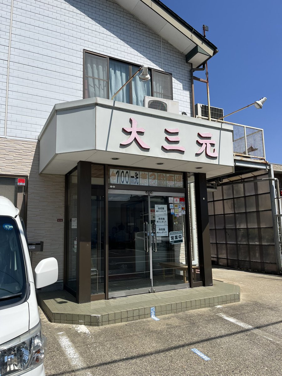 ミヤタコウジ tweet media