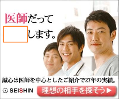 大喜利王 tweet media