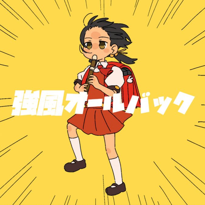 まぐ@常に眠い tweet media