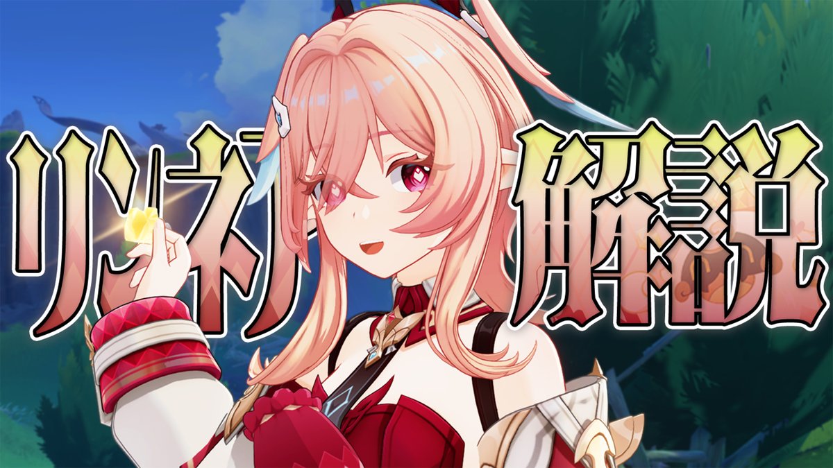 マグロヘッド tweet media