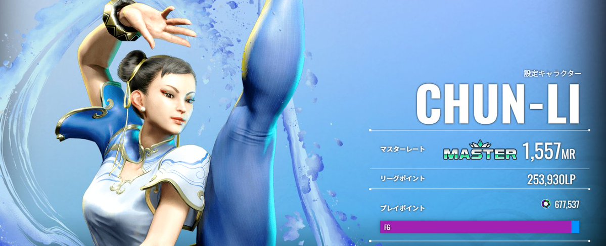 スルノク tweet media