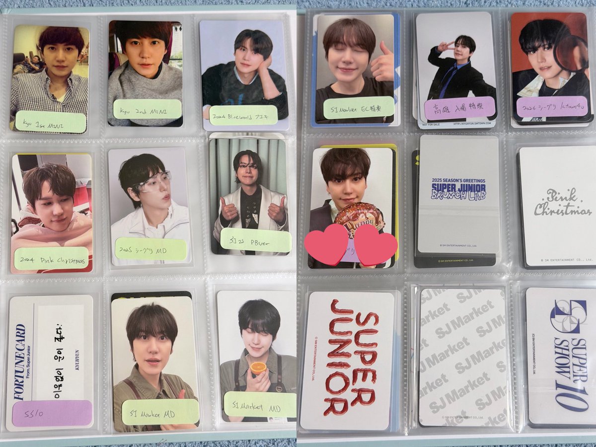 Ayu@グッズアカ tweet media