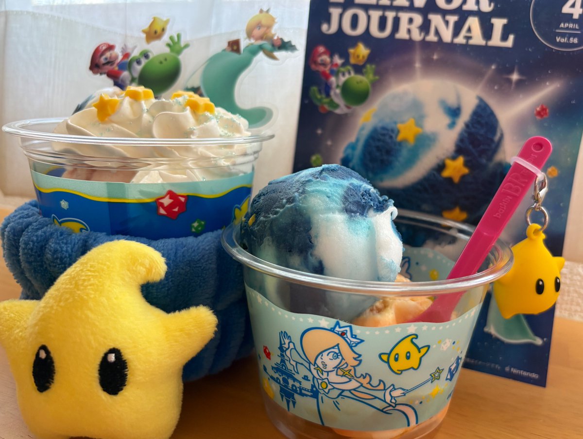 ちこ🍮 tweet media