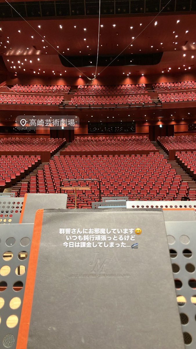 cla_reon22's tweet photo. 今日は群響の皆さまとご一緒させて頂きました！素敵なコンセプトのコンサートにて、とても美しいプログラム🎤お隣は知子さん🥰
「まゆっこ」というのを発見して五度見からの購入、群馬のソウルフードでしょうか？
群馬好きすぎてぐんまちゃんマグネットも購入🐴
お世話になりありがとうございました✨ https://t.co/ZzkdL5kQ5A