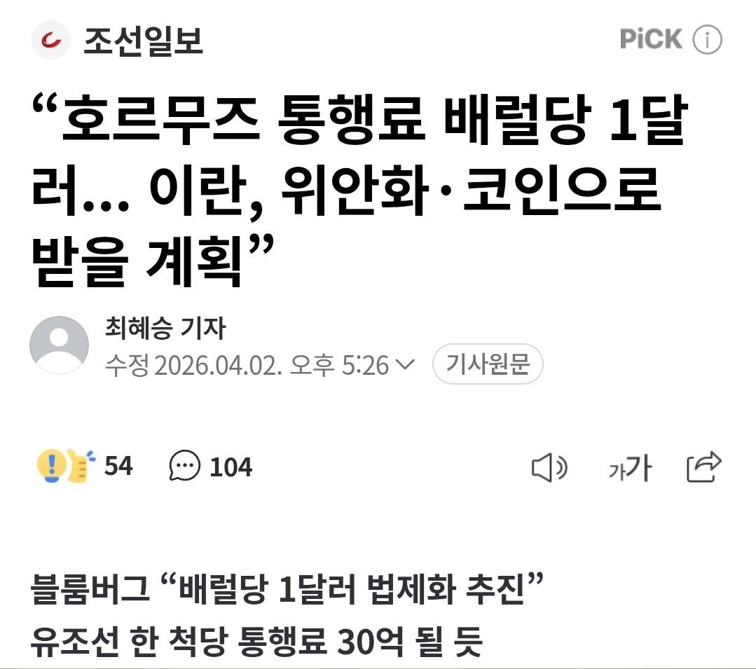 𝘾𝙤𝙞𝙣𝙂𝙧𝙮 | 김리플 tweet media