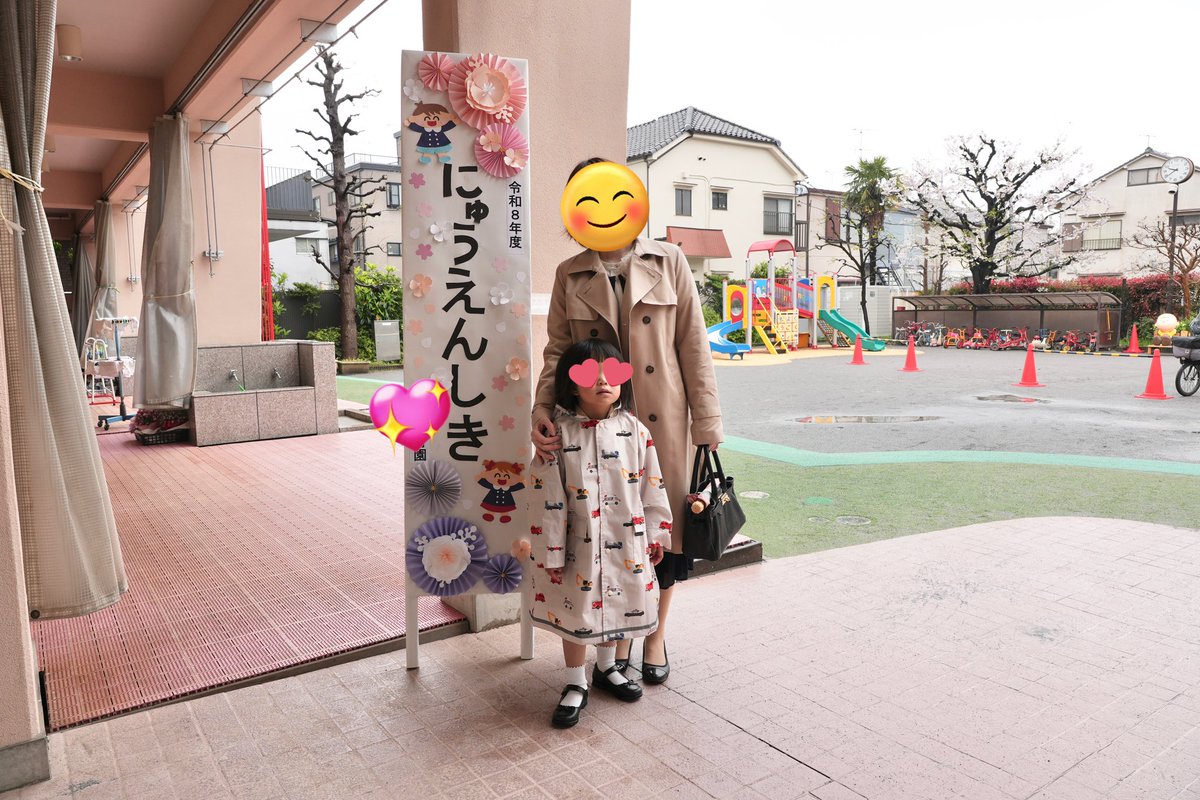 イベママ❄ラグドール&👧🧁3y tweet media