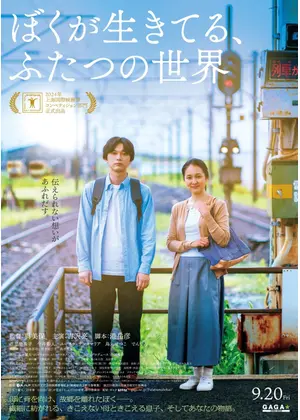 akihiko810/はてなブログでサブカル tweet media