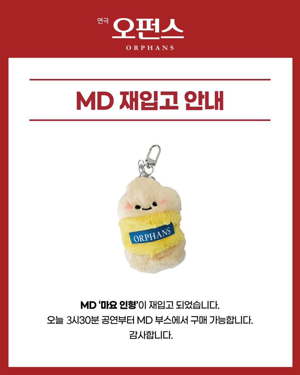 (주)레드앤블루 tweet media