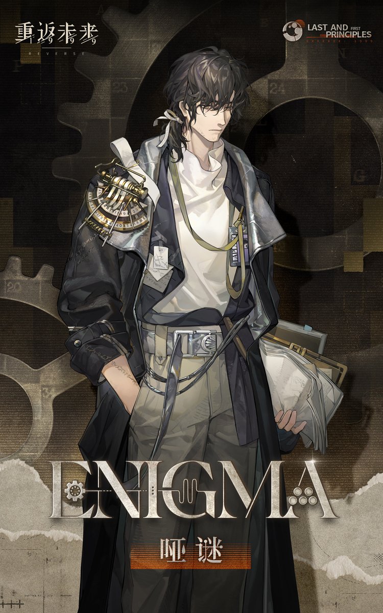 八咫烏 Merui tweet media