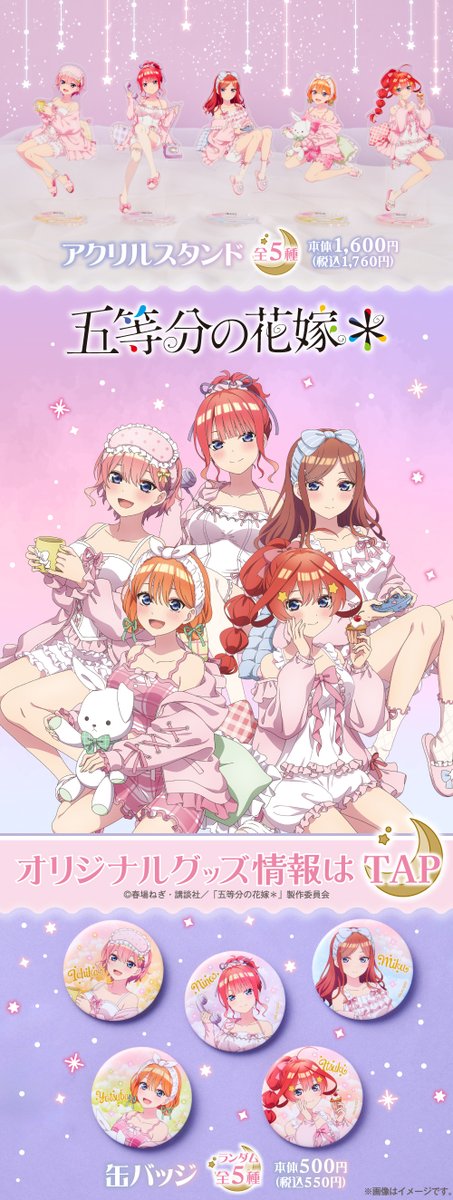 ファミリーマート tweet media