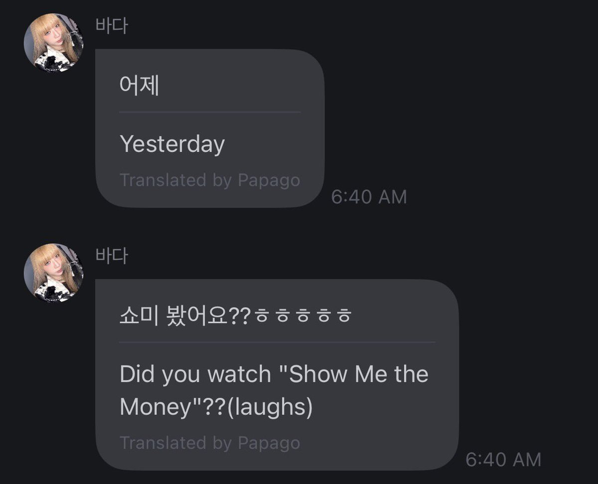 bada lee World tweet media