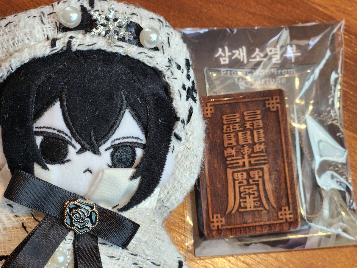 천백랑 tweet media