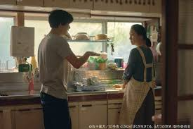 akihiko810/はてなブログでサブカル tweet media